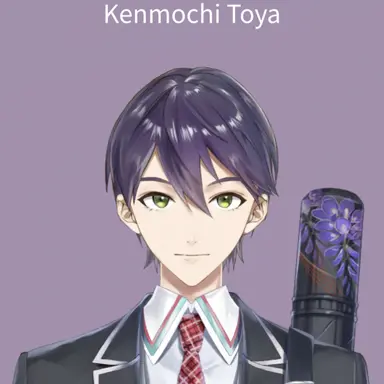 Profile image of 剣持刀也