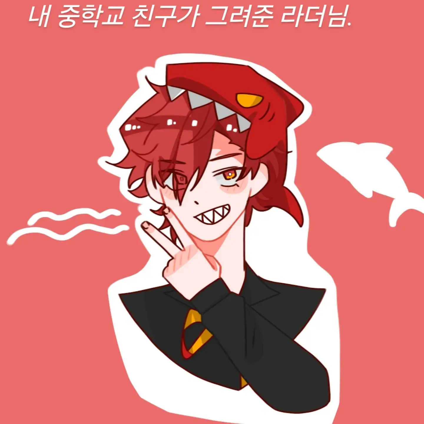 SmokyLedge7908의 미스터리수사반