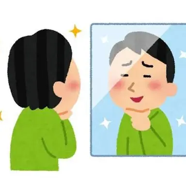 Profile image of 志須戸