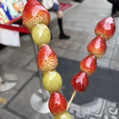 Profile image of 道枝駿佑