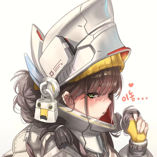 차임