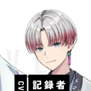 Profile image of 神柴健三