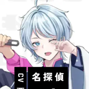 Profile image of 恵美まどか
