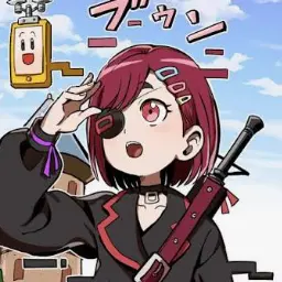 Profile image of エンジ