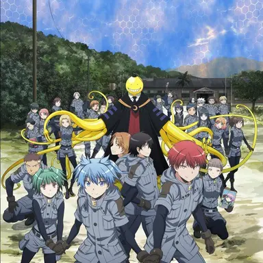 Profile image of 3年E組