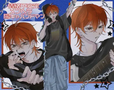 Profile image of 神矢 玲央