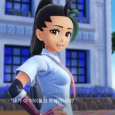 Profile image of 네모