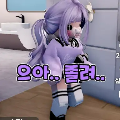 Profile image of 눈꽃별