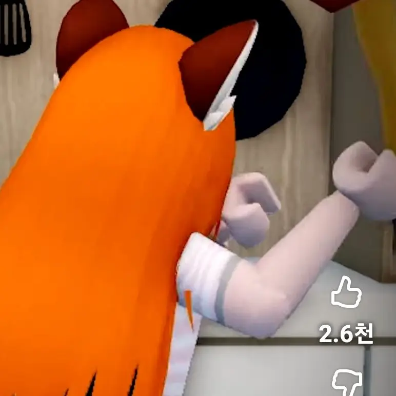 Hsf_gho의 라비가 살인을 했다??