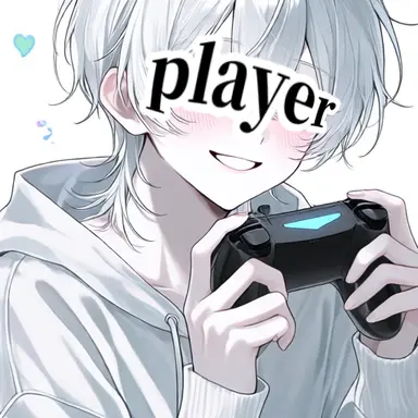 Profile image of プレイヤー