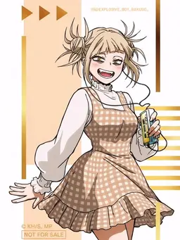 Profile image of ド・ガヒ