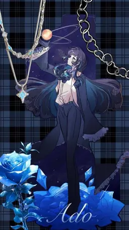 Profile image of Ado