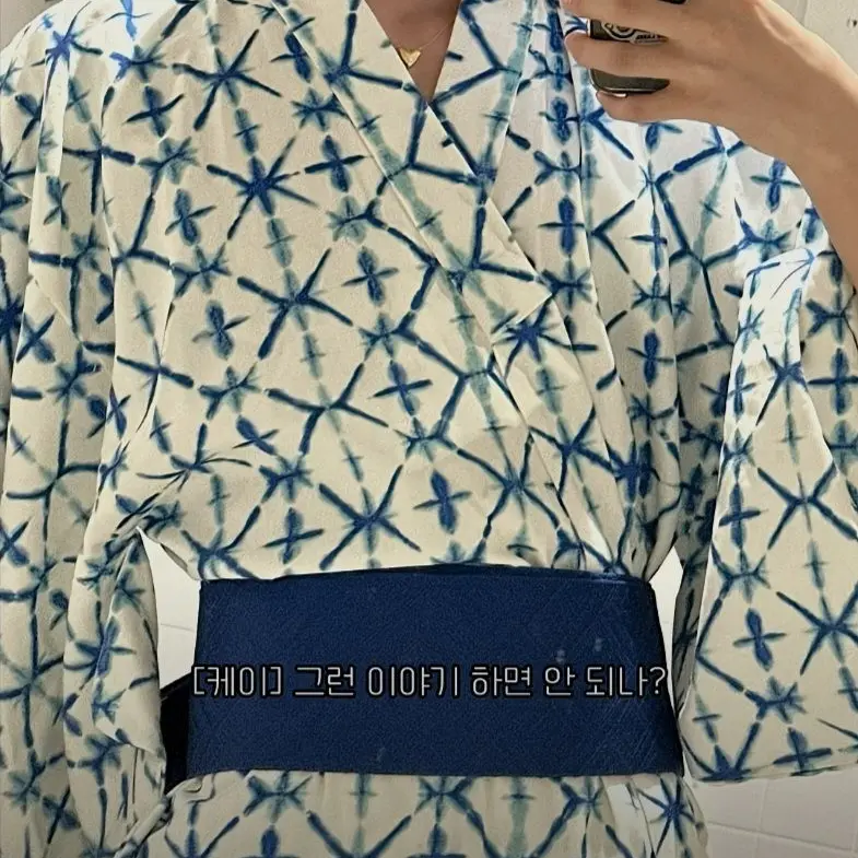 NutmegTie150920의 죠