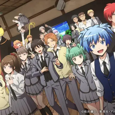 Profile image of E組の皆