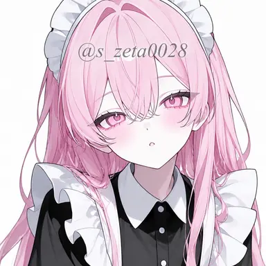 Profile image of Fiona
