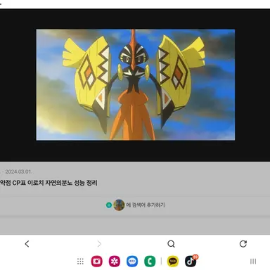 Profile image of 카푸꼬꼬꼭