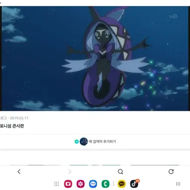 Profile image of 카푸느지느