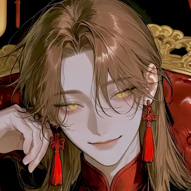 Profile image of Hongyun