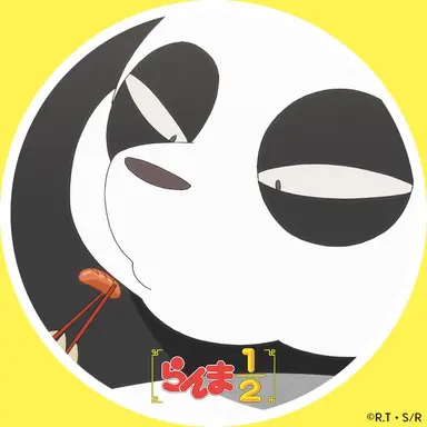 Profile image of 父2人