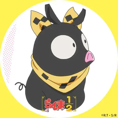 Profile image of 良牙