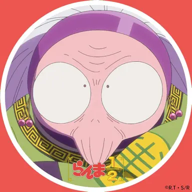 Profile image of コロン