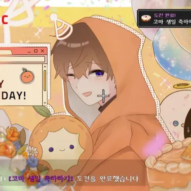 Profile image of 코마