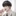 한지수