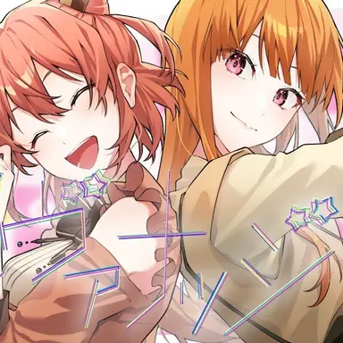 Profile image of からぴち女子