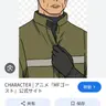 Profile image of 이시가미 후진
