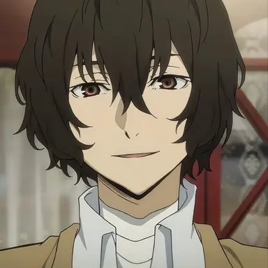 Profile image of 太宰治