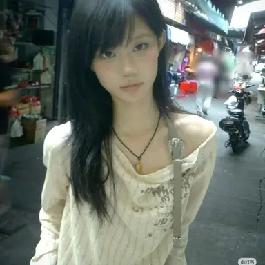 Profile image of Hina
