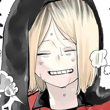 Profile image of Kenma Kozume