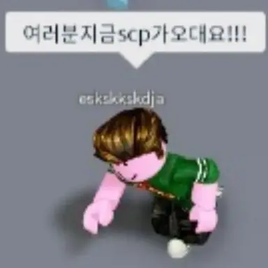 Profile image of 윤지원