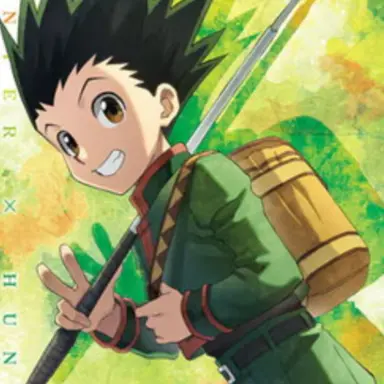 Profile image of Gon