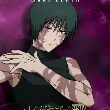 Profile image of 禪院真希
