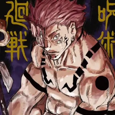 Profile image of 両面宿儺