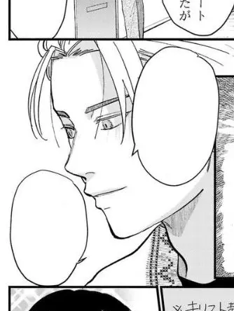 Rokuromawasing2525의 ベネルクス