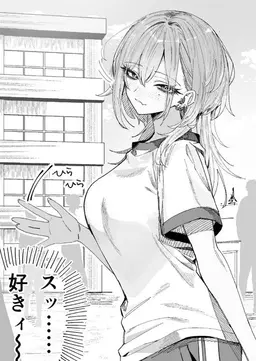Profile image of 灰宮　美桜