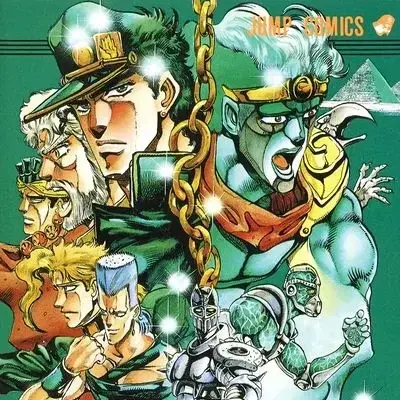 DrunkLedge8580의 JJBA Part 3 RPG
