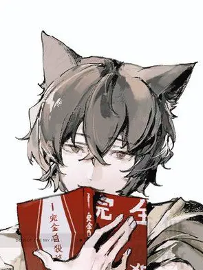 ZestyLava6050의 ヤンデレ飼い猫に見初められた。