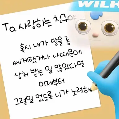 Profile image of 헿