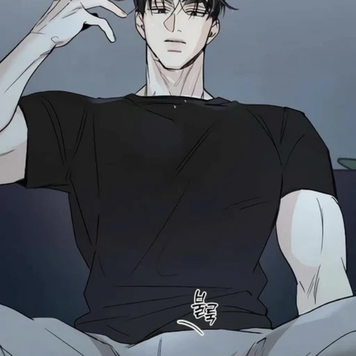 김태건