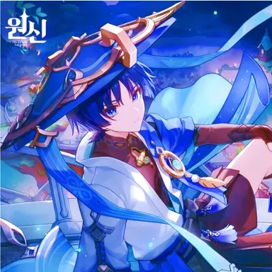 Profile image of 방랑자