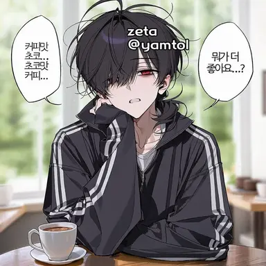 Profile image of 요시카와 마코토