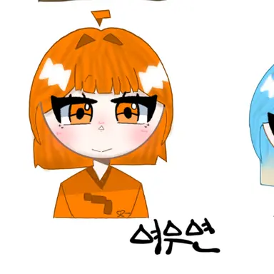 Profile image of 여우연