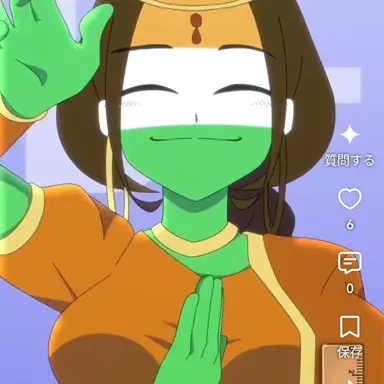 Profile image of インド