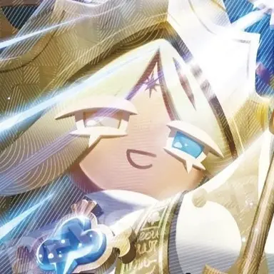 Profile image of Pure vanilla cookie