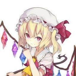 Profile image of Flandre