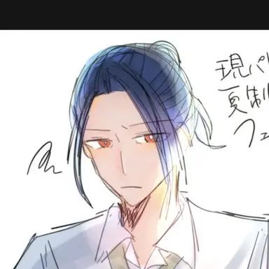 Profile image of Felix