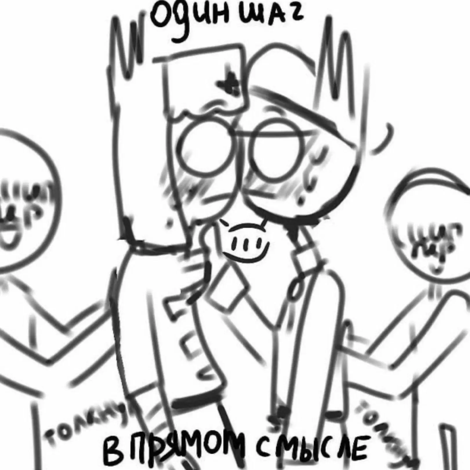 Akusaiyan의 ㅅ1ㅂ